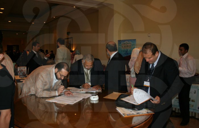 Made in Arab World Competition